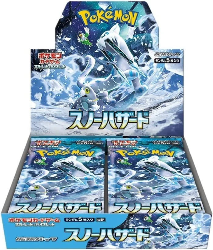 Pokémon TCG Japanese: Snow Hazard Booster Box SV2P