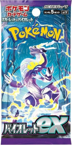 Pokémon TCG Japanese: Scarlet & Violet Series Booster Pack