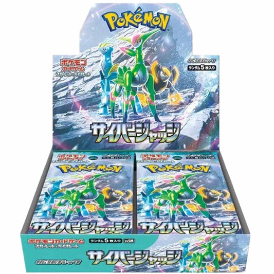 Pokémon TCG Japanese: Cyber Judge Booster Box SV5M