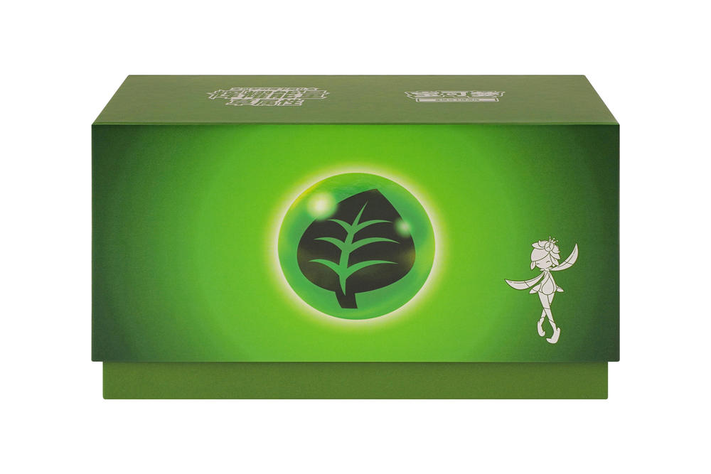 Pokémon TCG Simplified Chinese: Brilliant Energy Gift Box Version 3