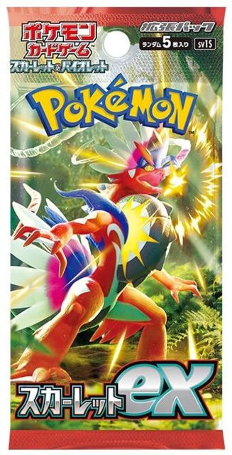 Pokémon TCG Japanese: Scarlet & Violet Series Booster Pack